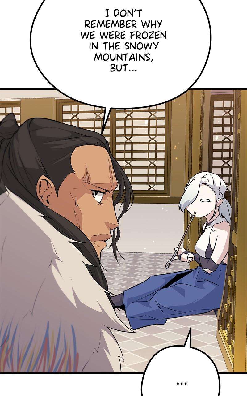 Page 16 of Chapter 76