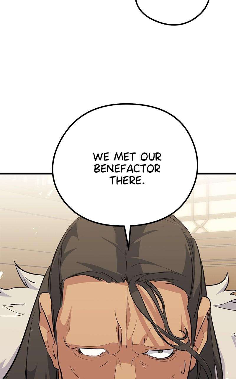 Page 17 of Chapter 76