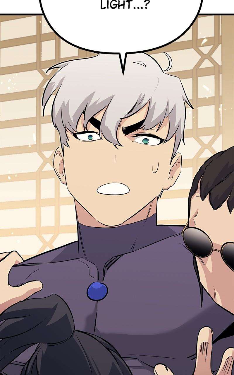 Page 19 of Chapter 76