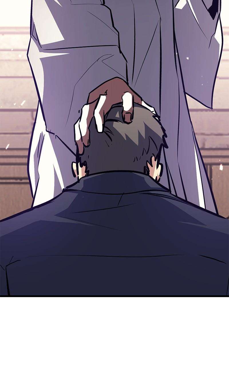 Page 28 of Chapter 76