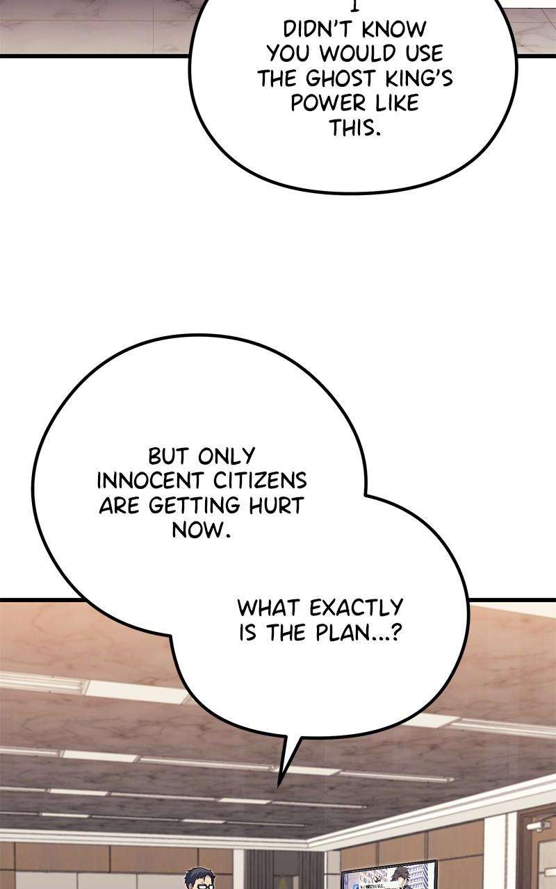 Page 39 of Chapter 76