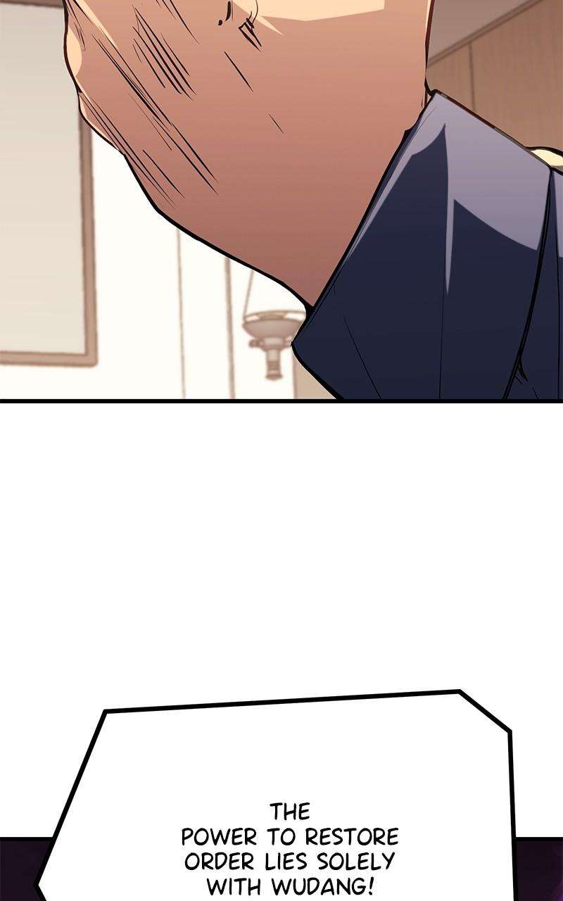 Page 47 of Chapter 76