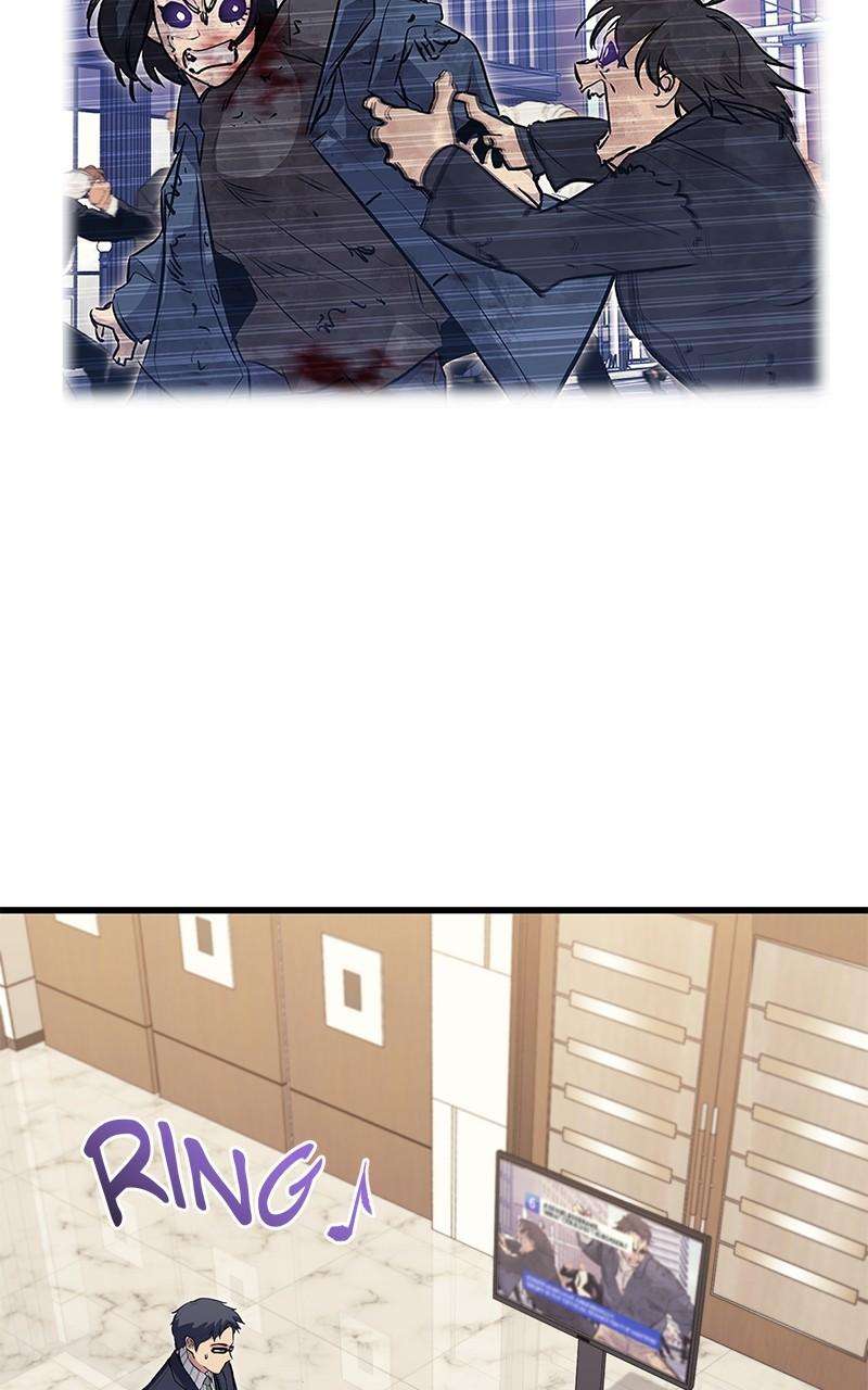 Page 50 of Chapter 76