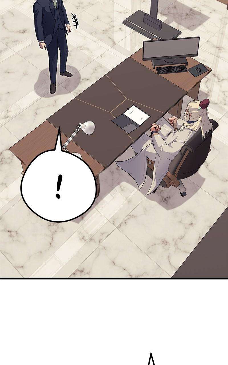 Page 51 of Chapter 76