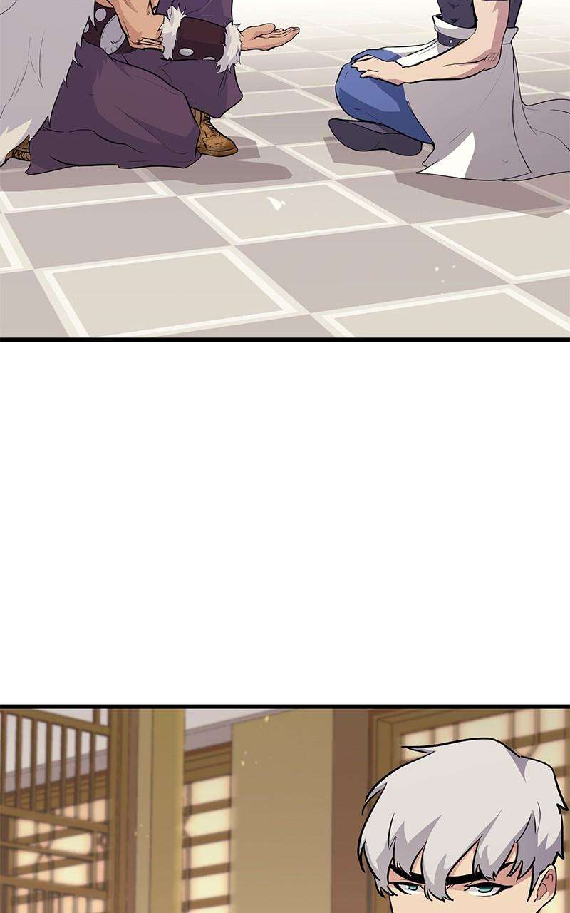 Page 62 of Chapter 76