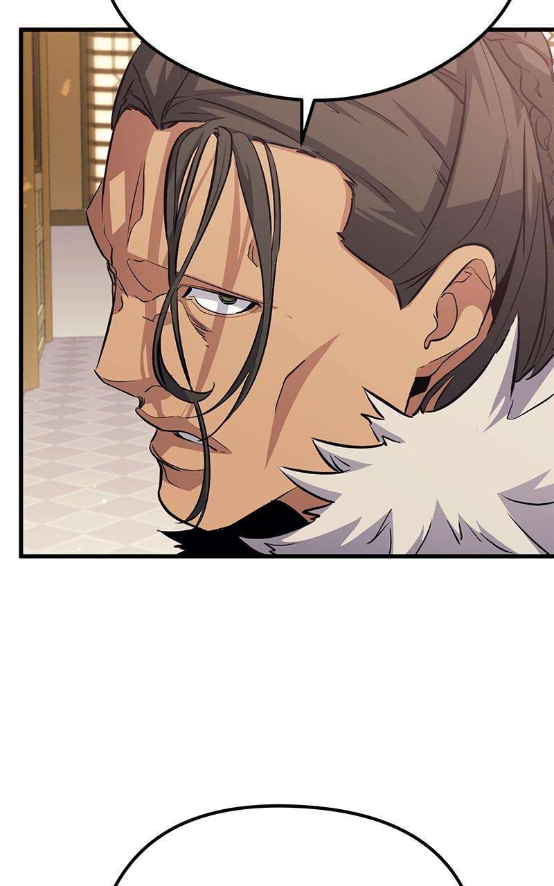 Page 67 of Chapter 76