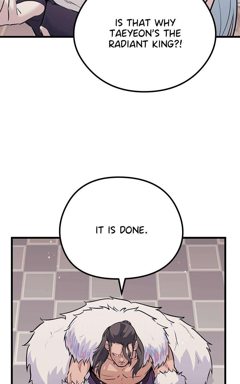 Page 69 of Chapter 76