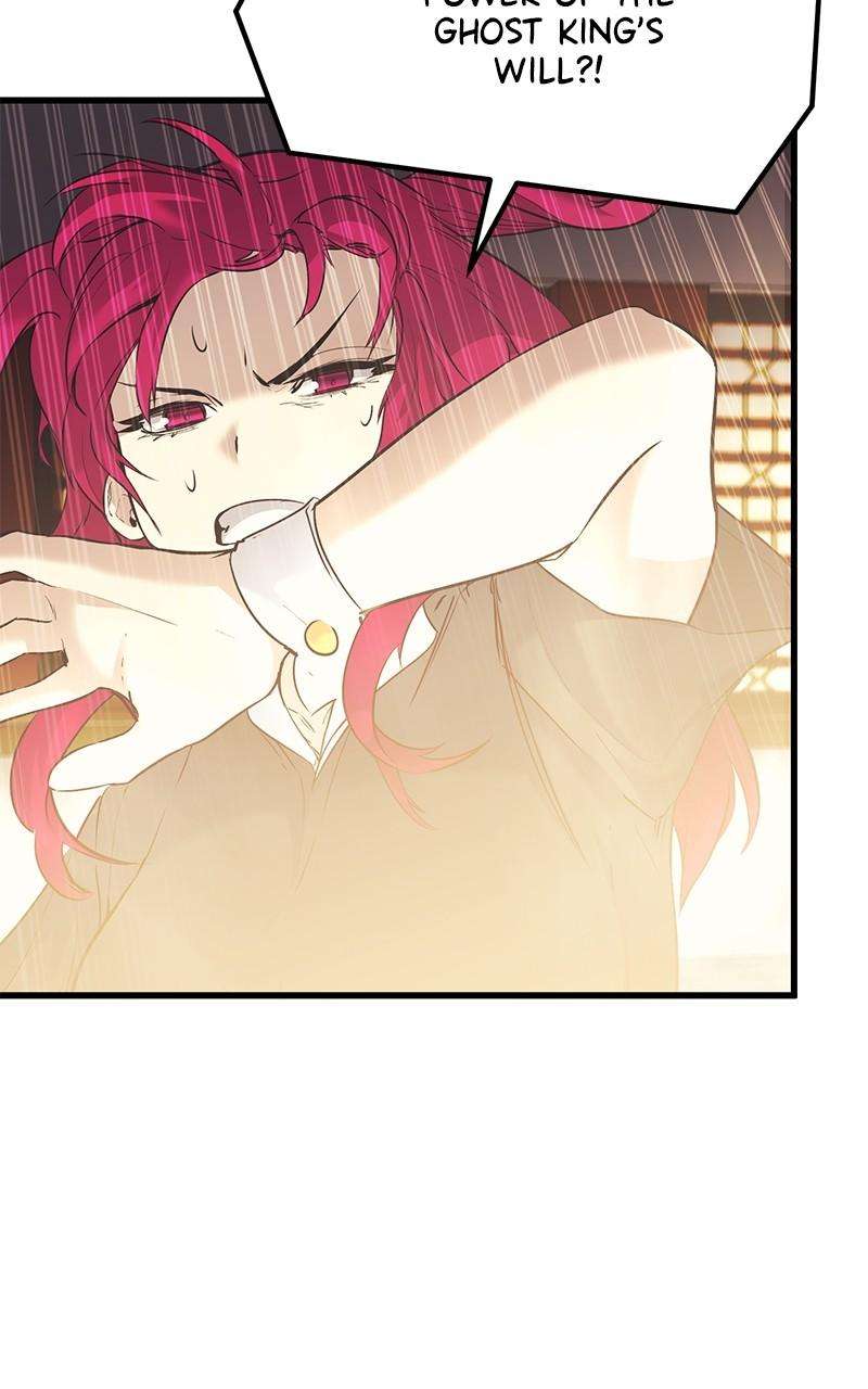 Page 78 of Chapter 76