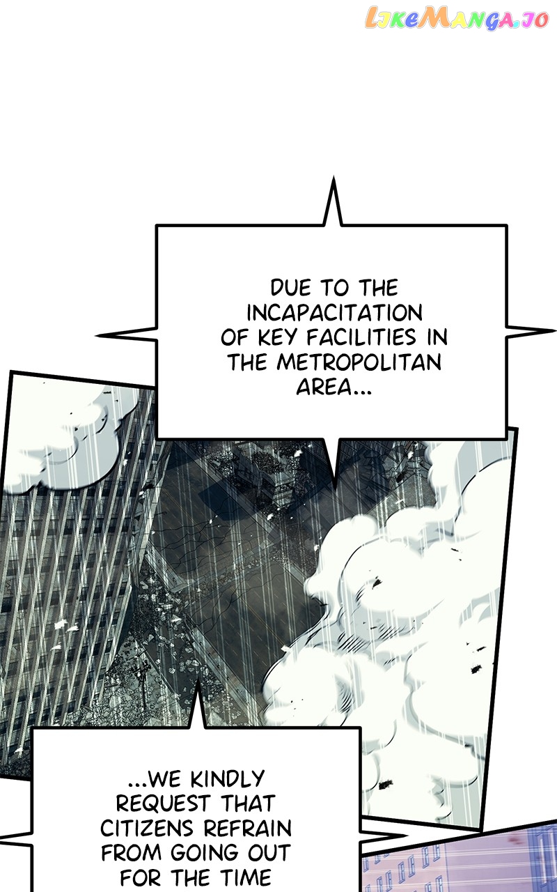 Page 3 of Chapter 77