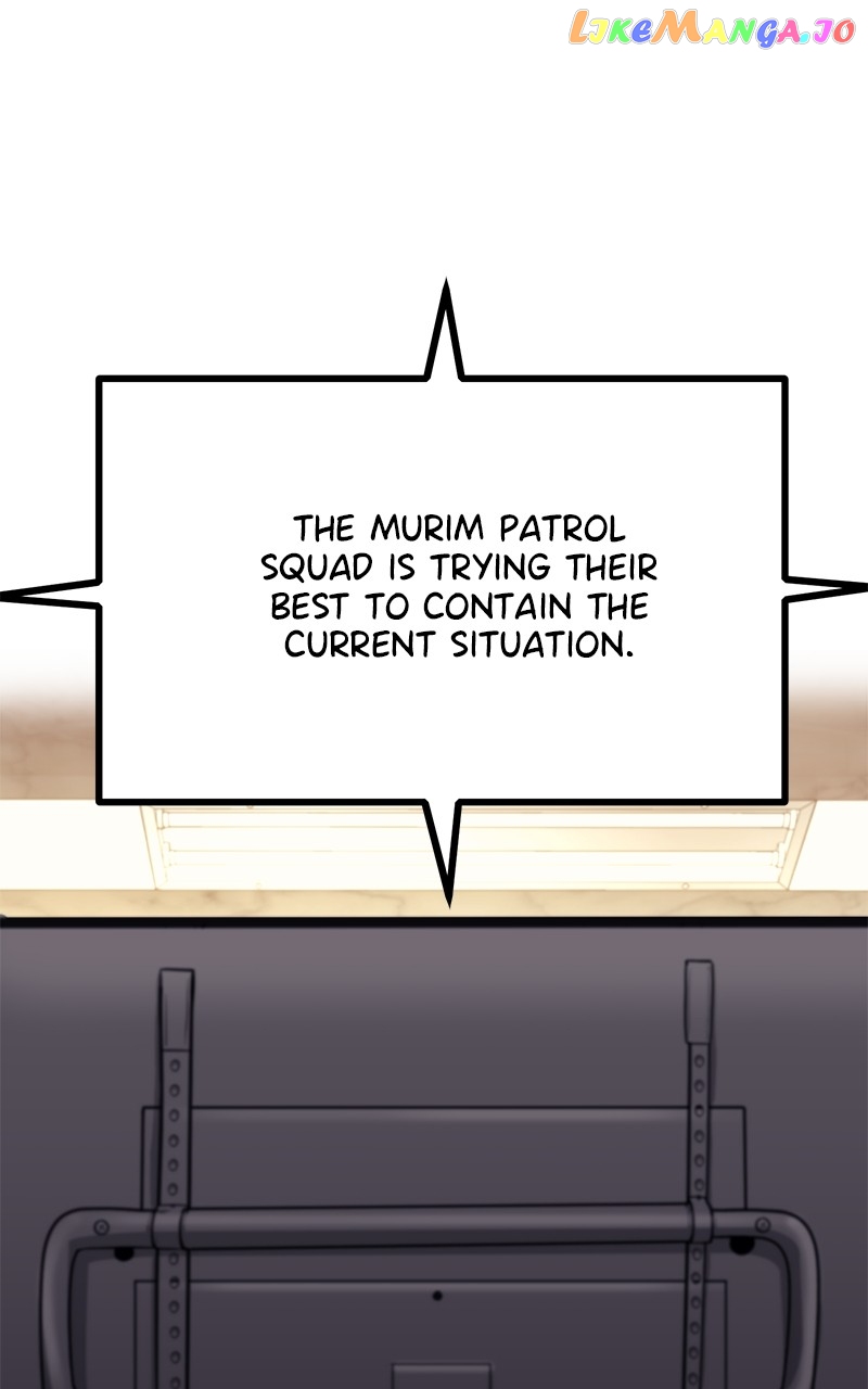 Page 5 of Chapter 77
