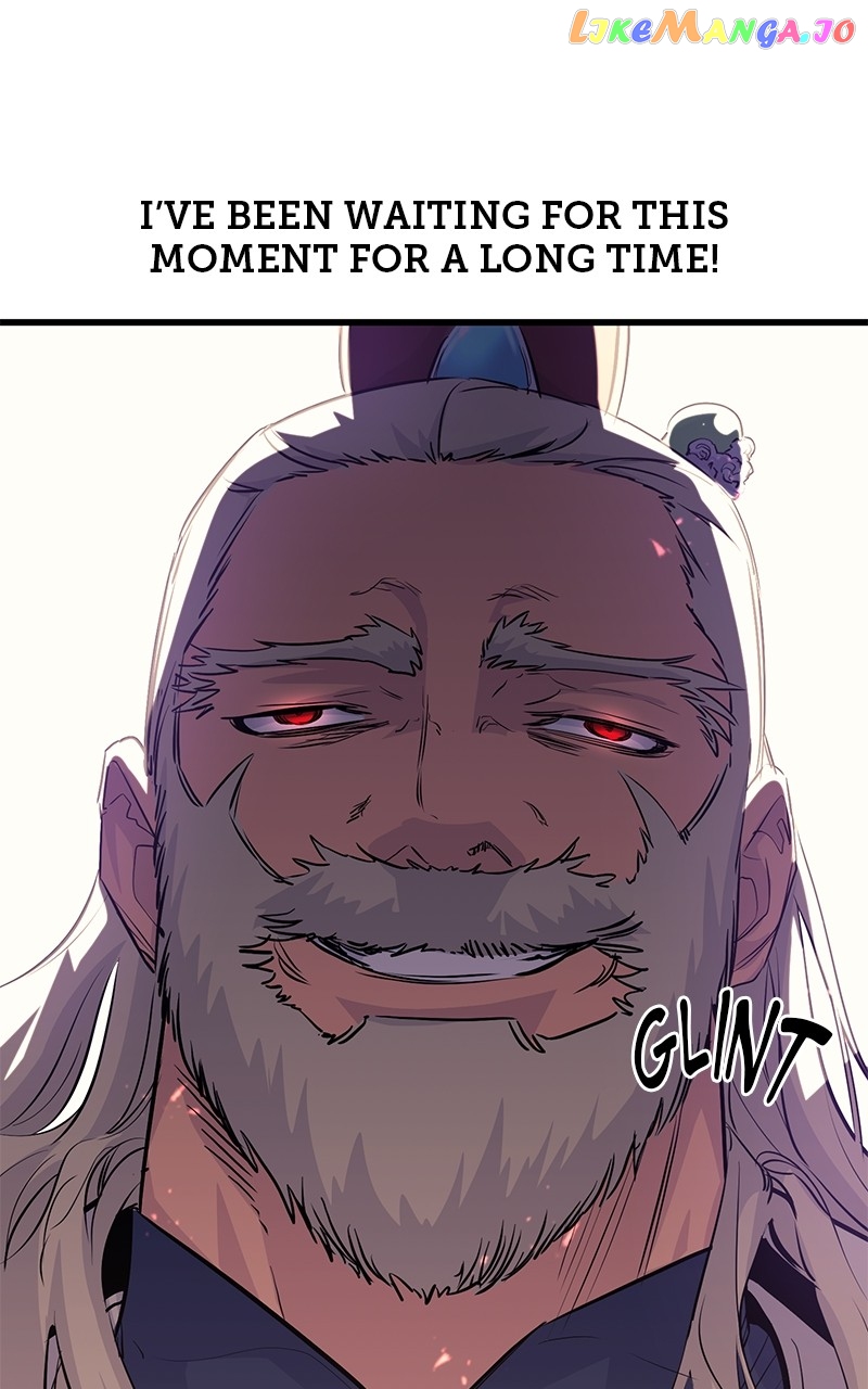 Page 8 of Chapter 77