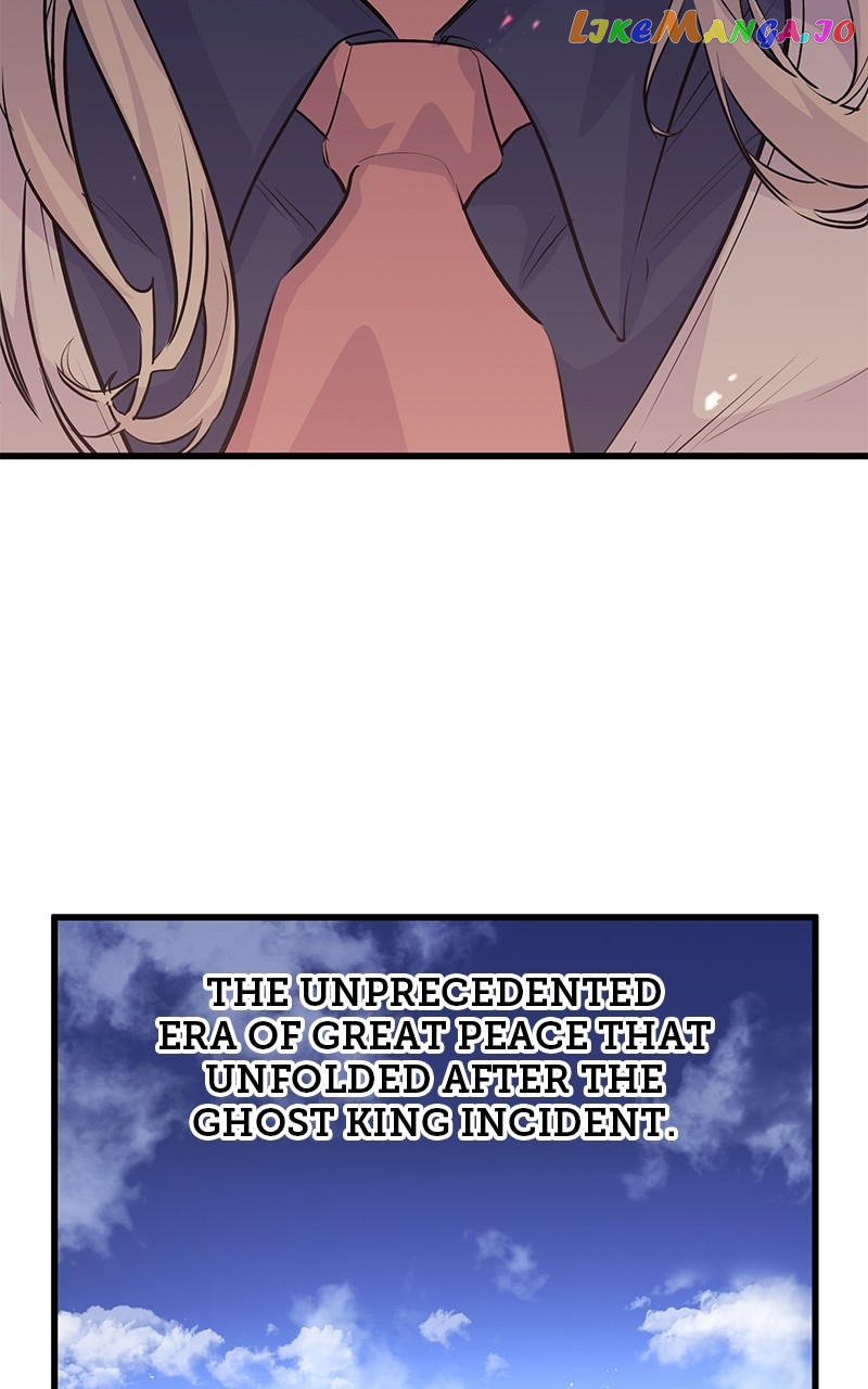 Page 9 of Chapter 77
