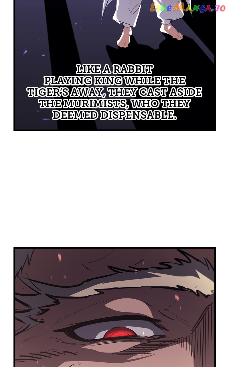 Page 12 of Chapter 77
