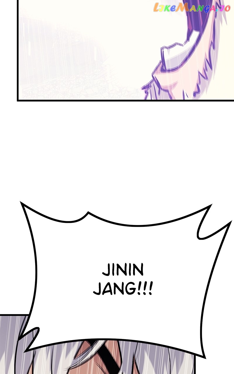 Page 125 of Chapter 77