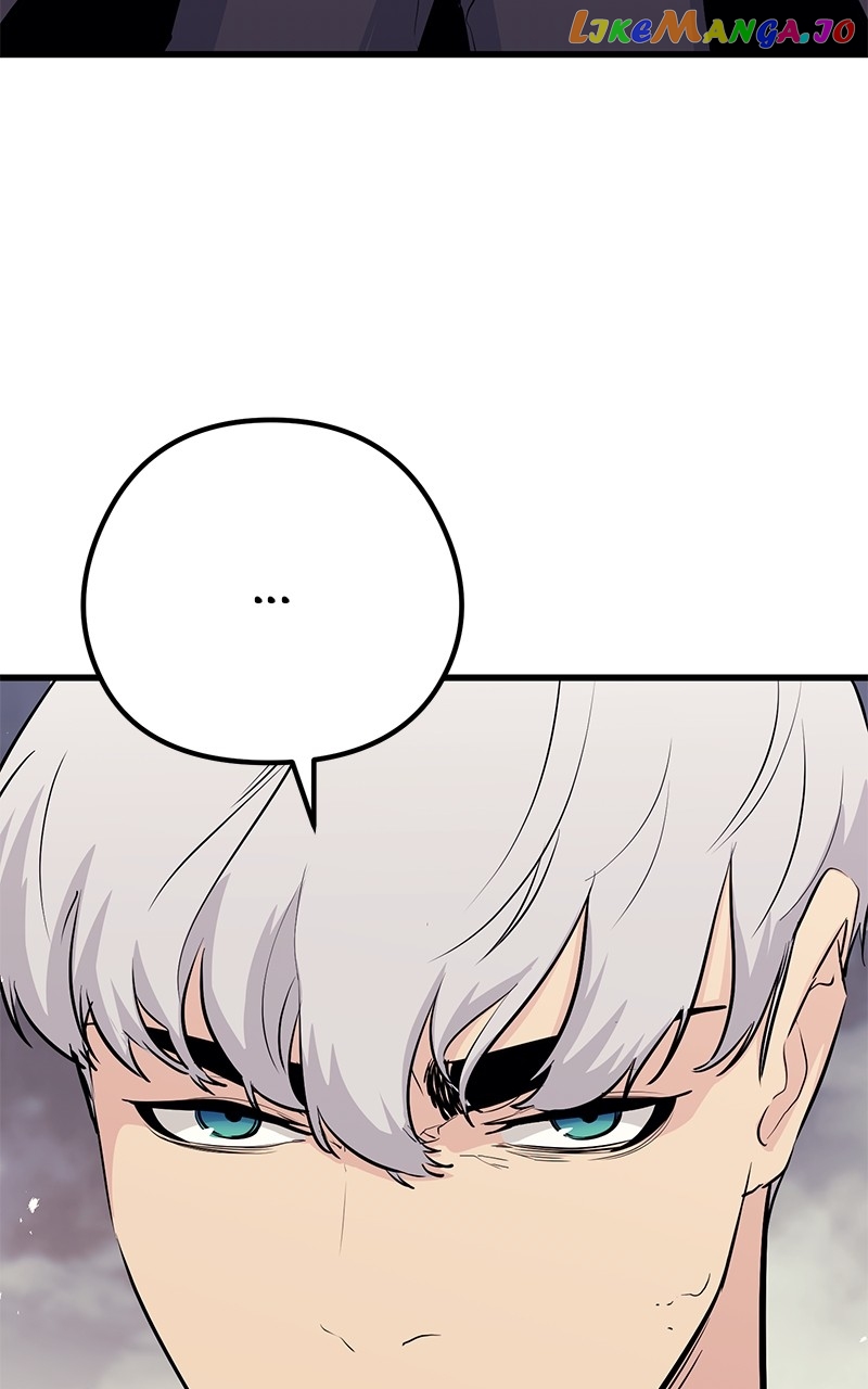 Page 47 of Chapter 77