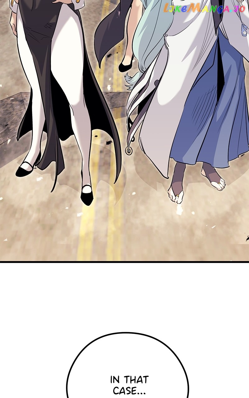 Page 58 of Chapter 77