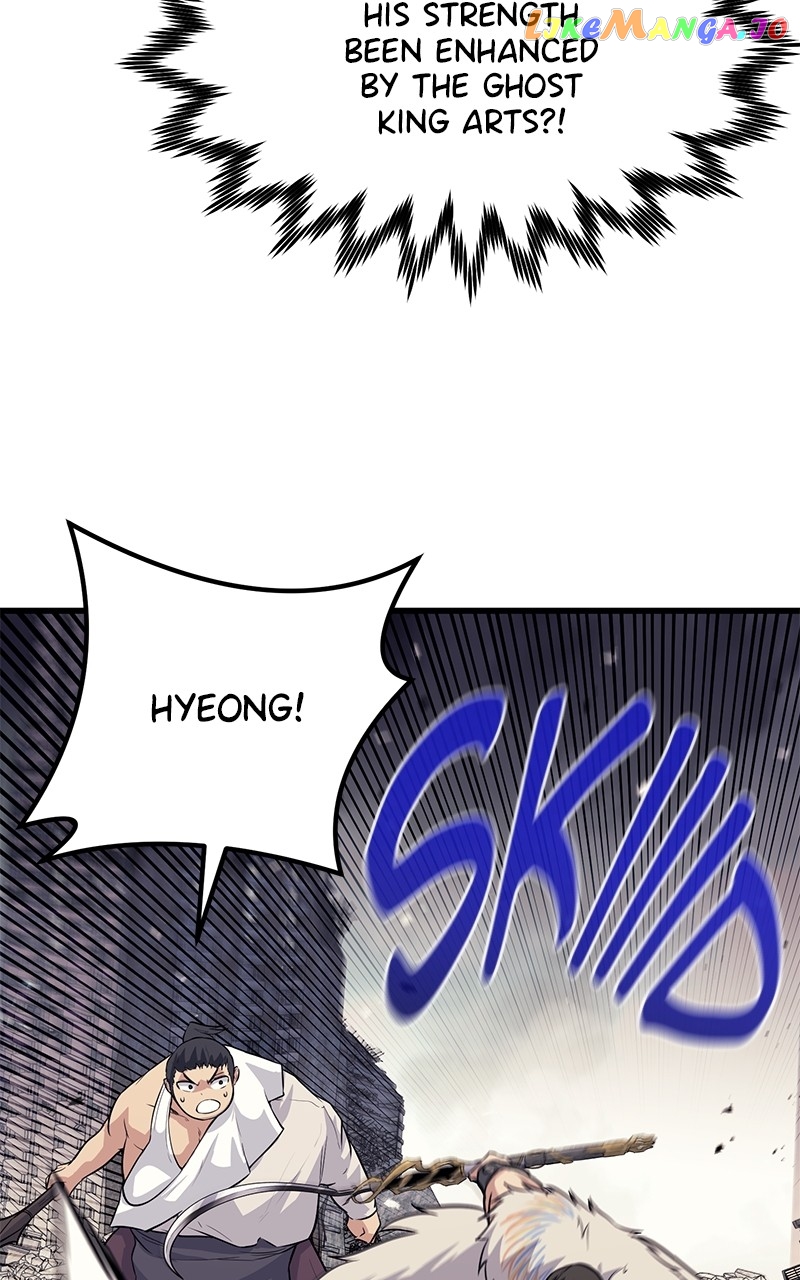 Page 71 of Chapter 77