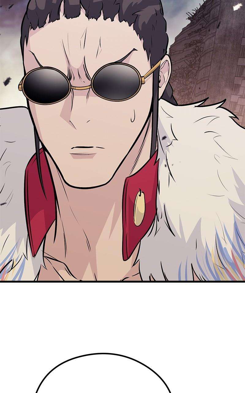 Page 5 of Chapter 78