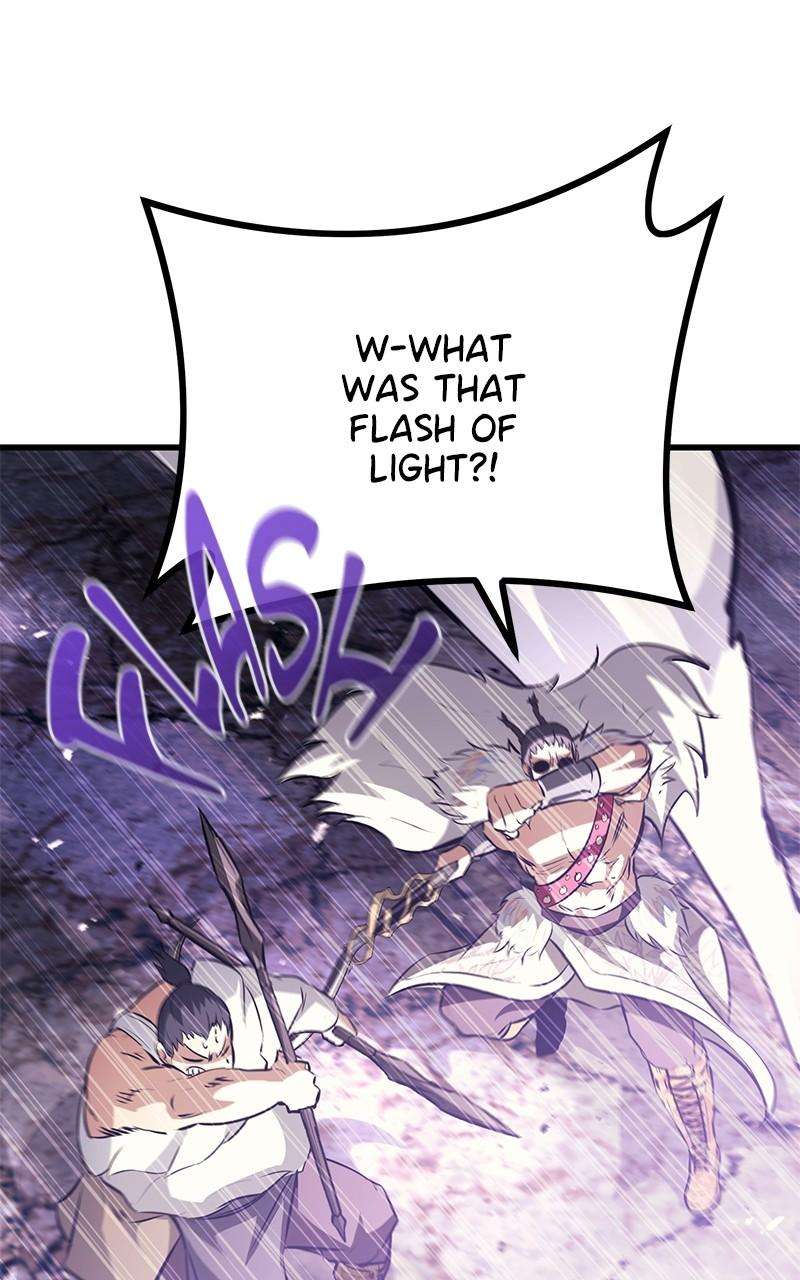 Page 12 of Chapter 78