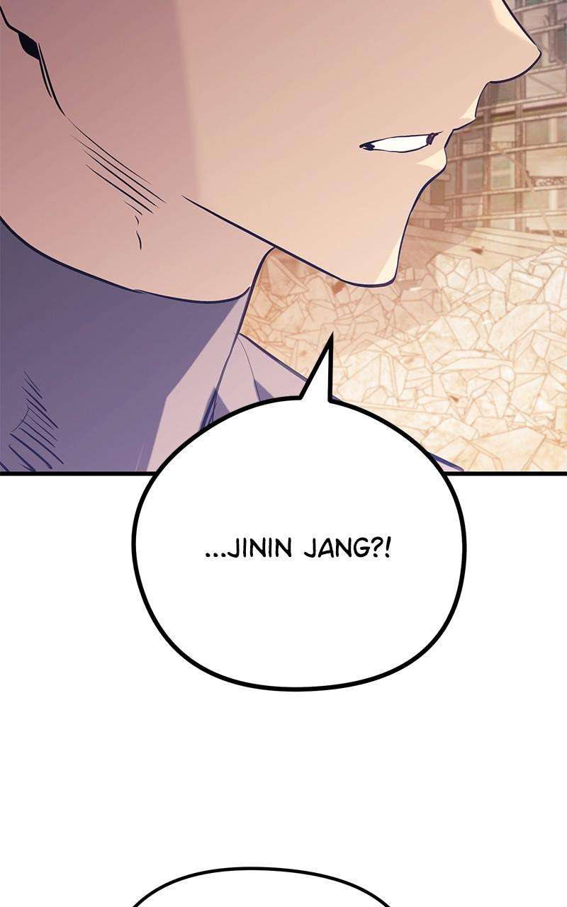 Page 123 of Chapter 78