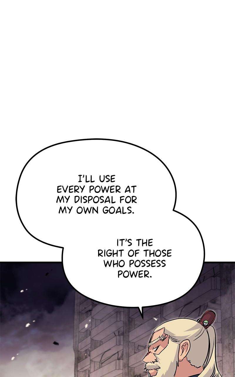 Page 125 of Chapter 78