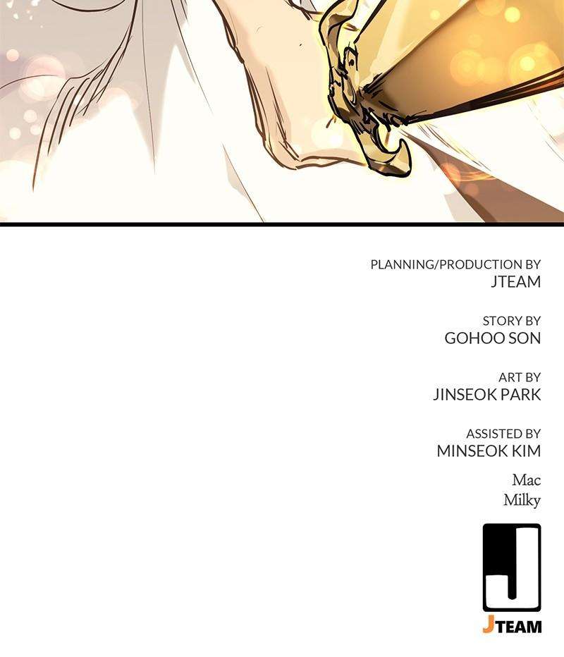 Page 137 of Chapter 78