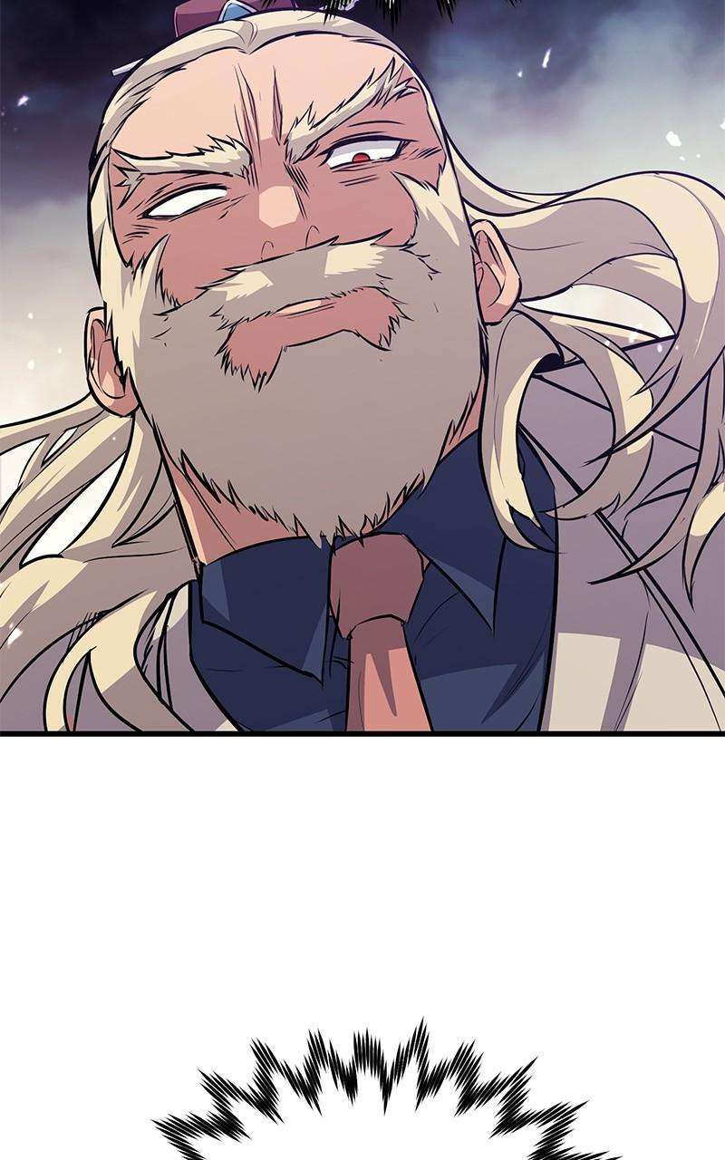 Page 42 of Chapter 78