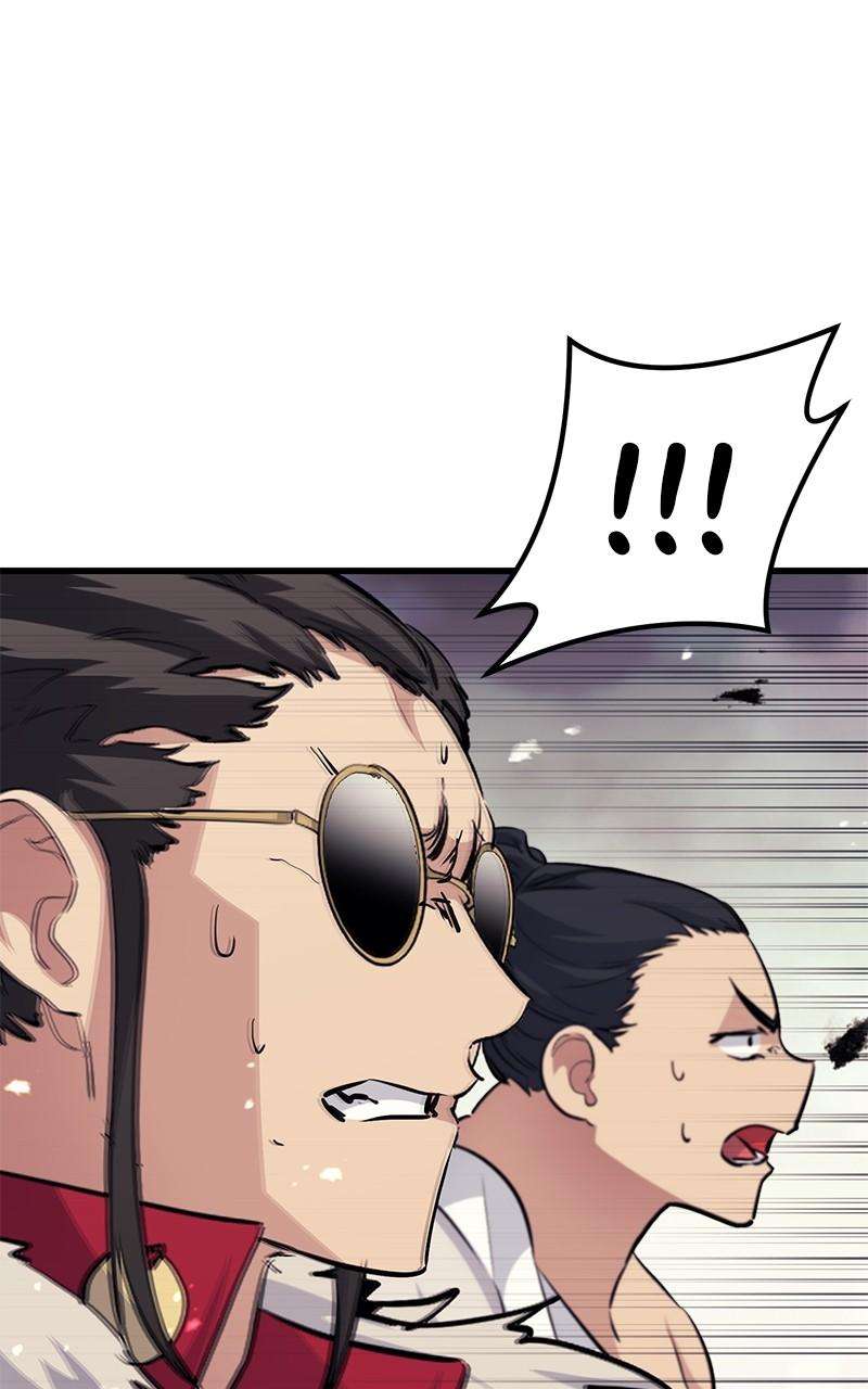 Page 47 of Chapter 78