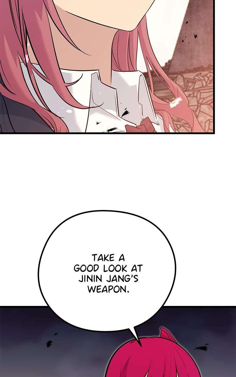 Page 49 of Chapter 78