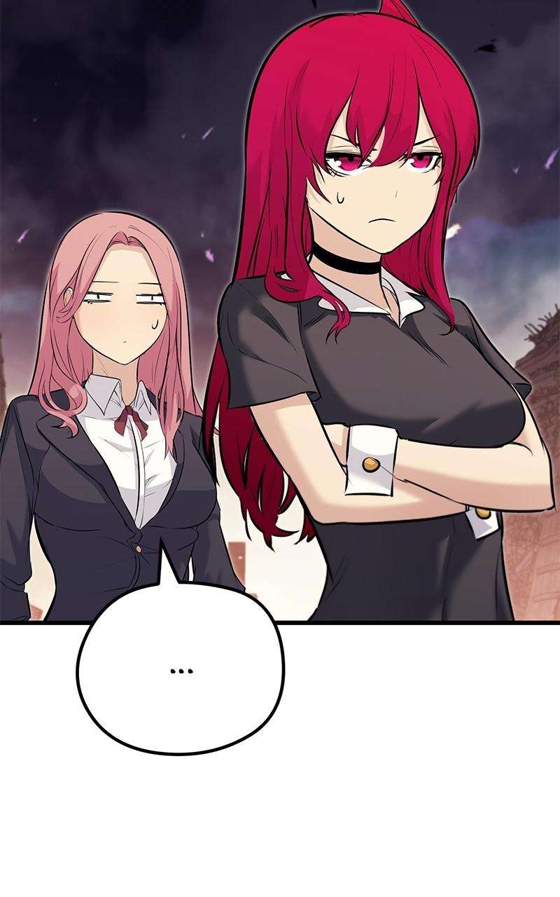 Page 53 of Chapter 78