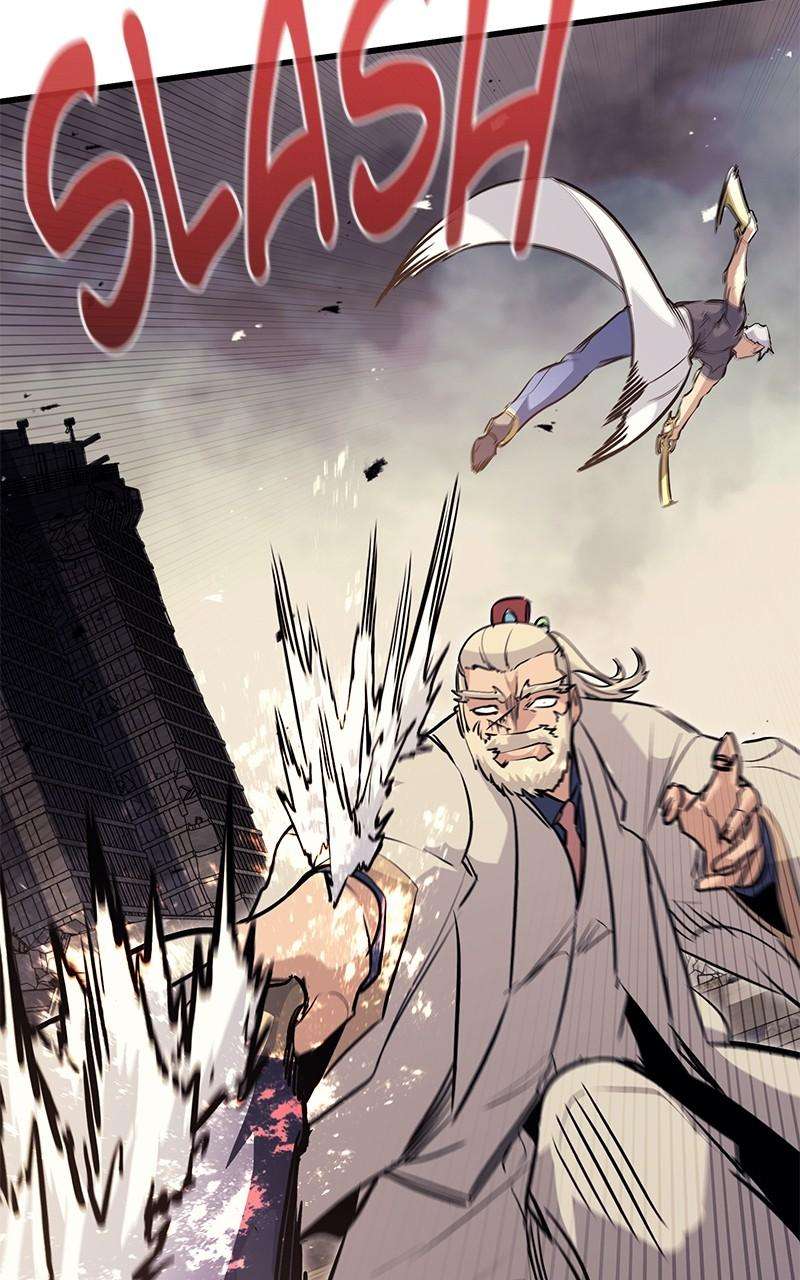 Page 23 of Chapter 79