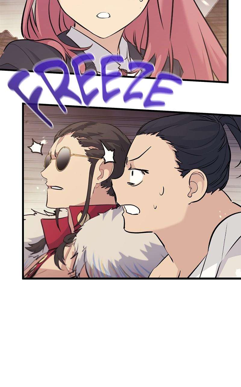 Page 25 of Chapter 79