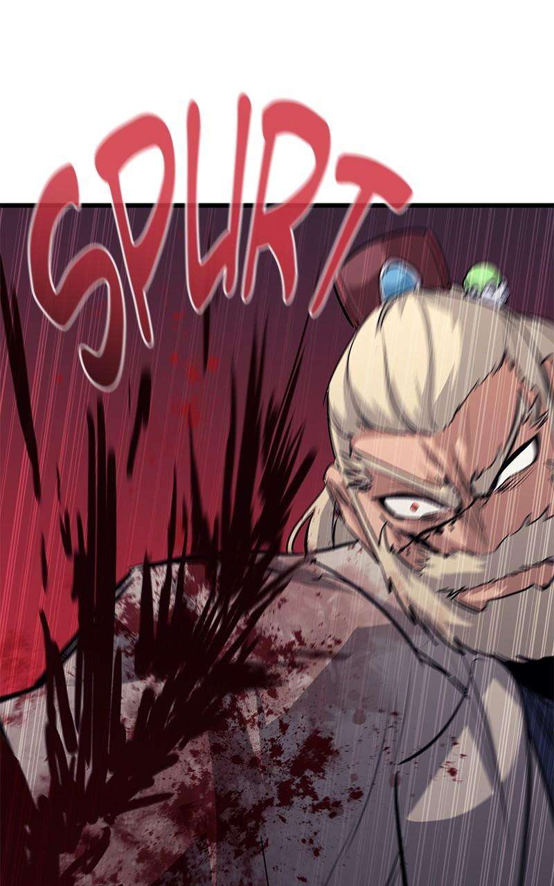 Page 26 of Chapter 79