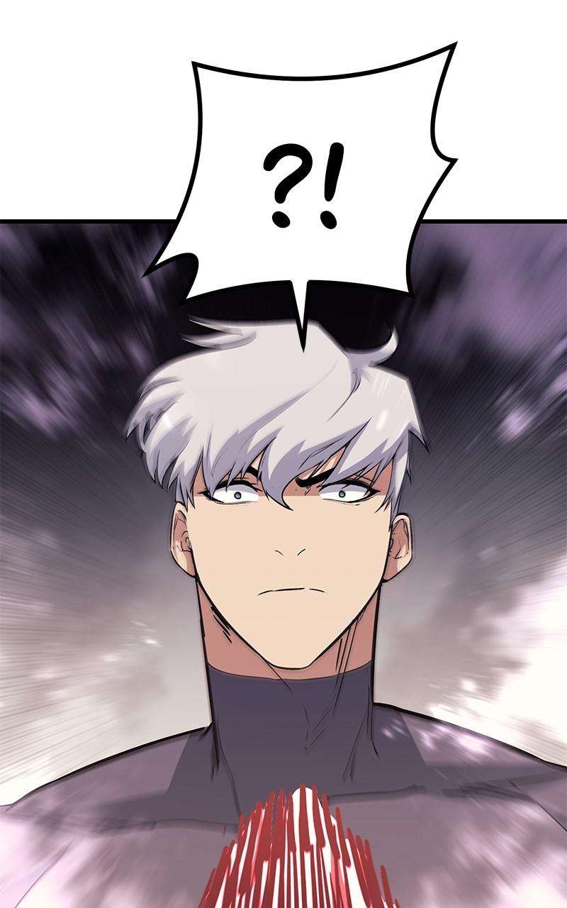 Page 49 of Chapter 79