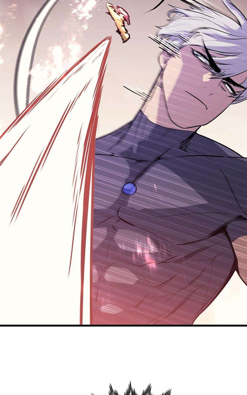 Page 51 of Chapter 79