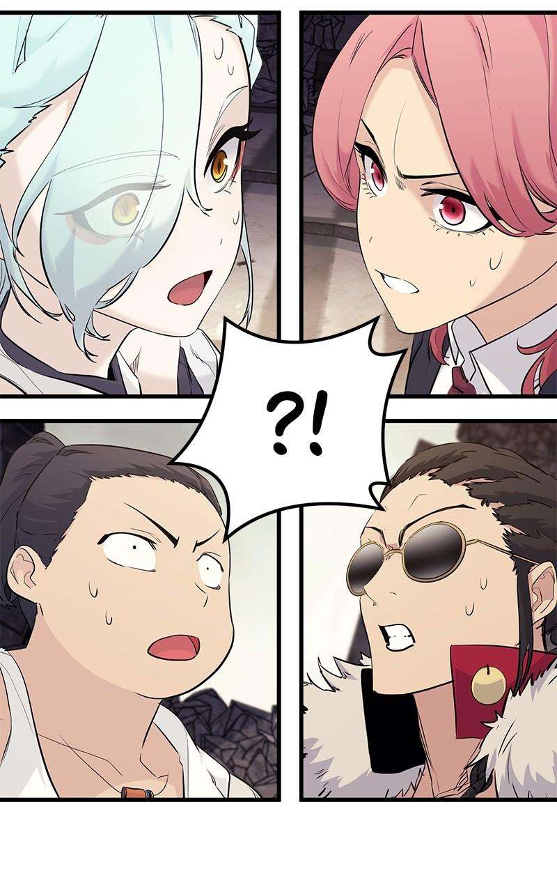 Page 3 of Chapter 80