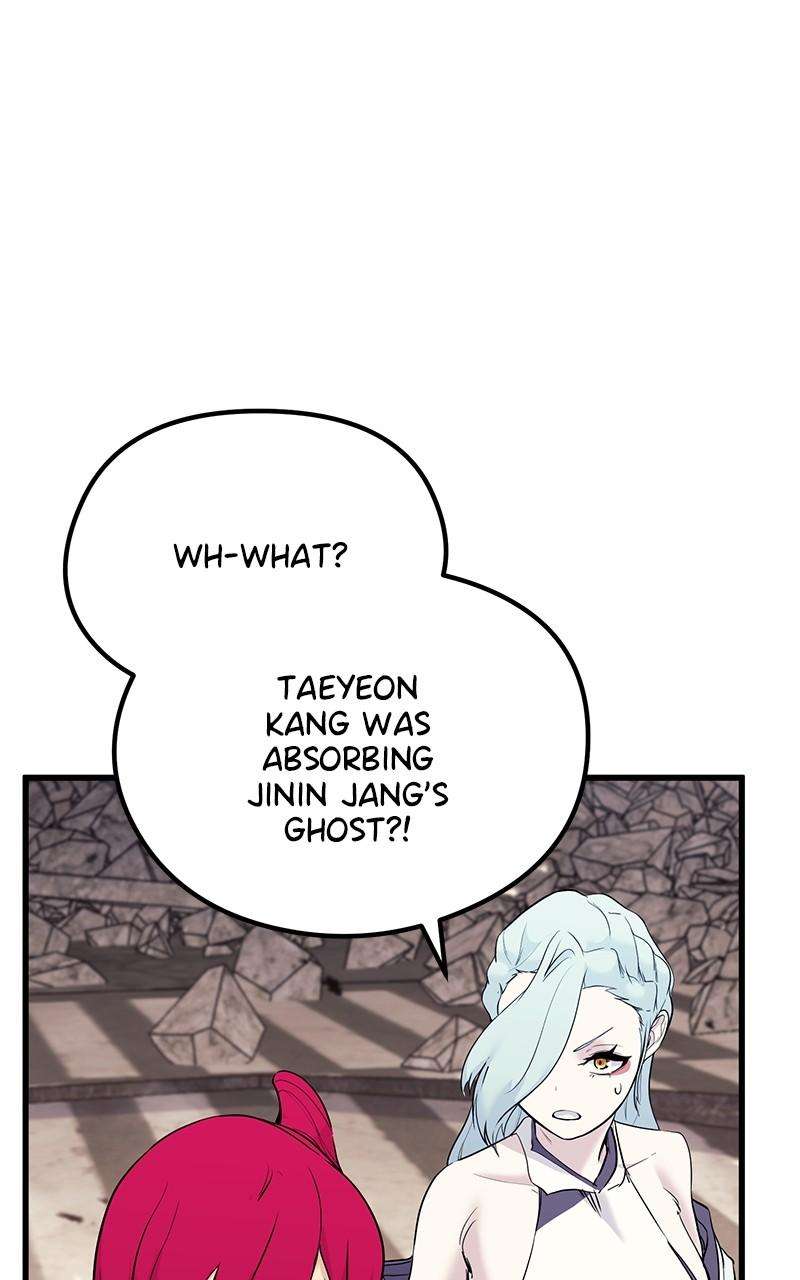 Page 50 of Chapter 80
