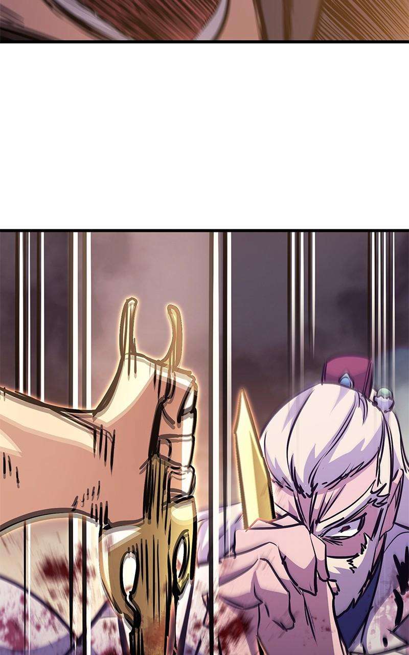 Page 84 of Chapter 80