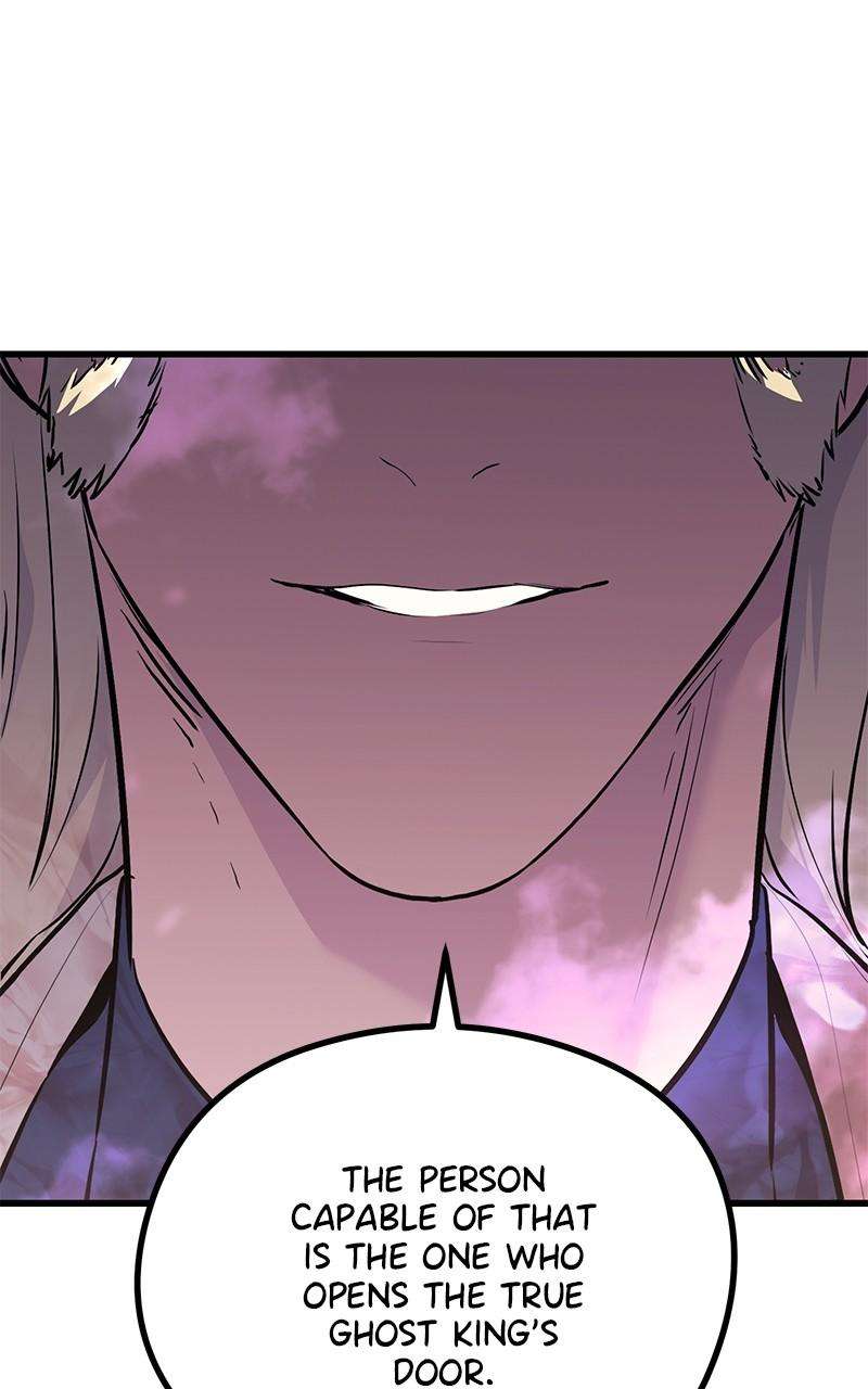 Page 7 of Chapter 81