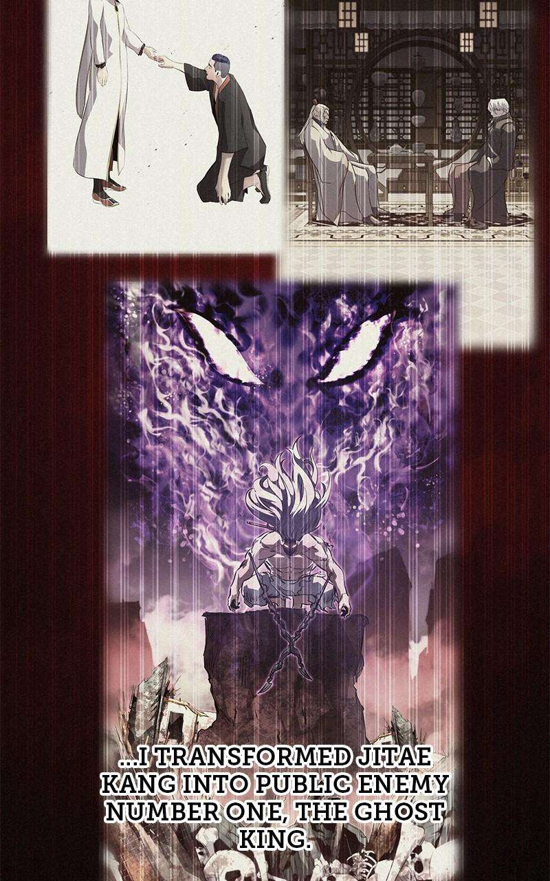 Page 103 of Chapter 81