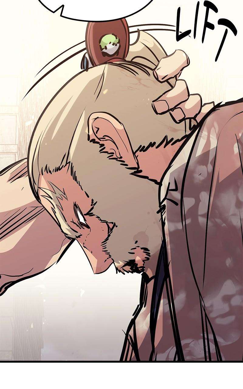 Page 141 of Chapter 81