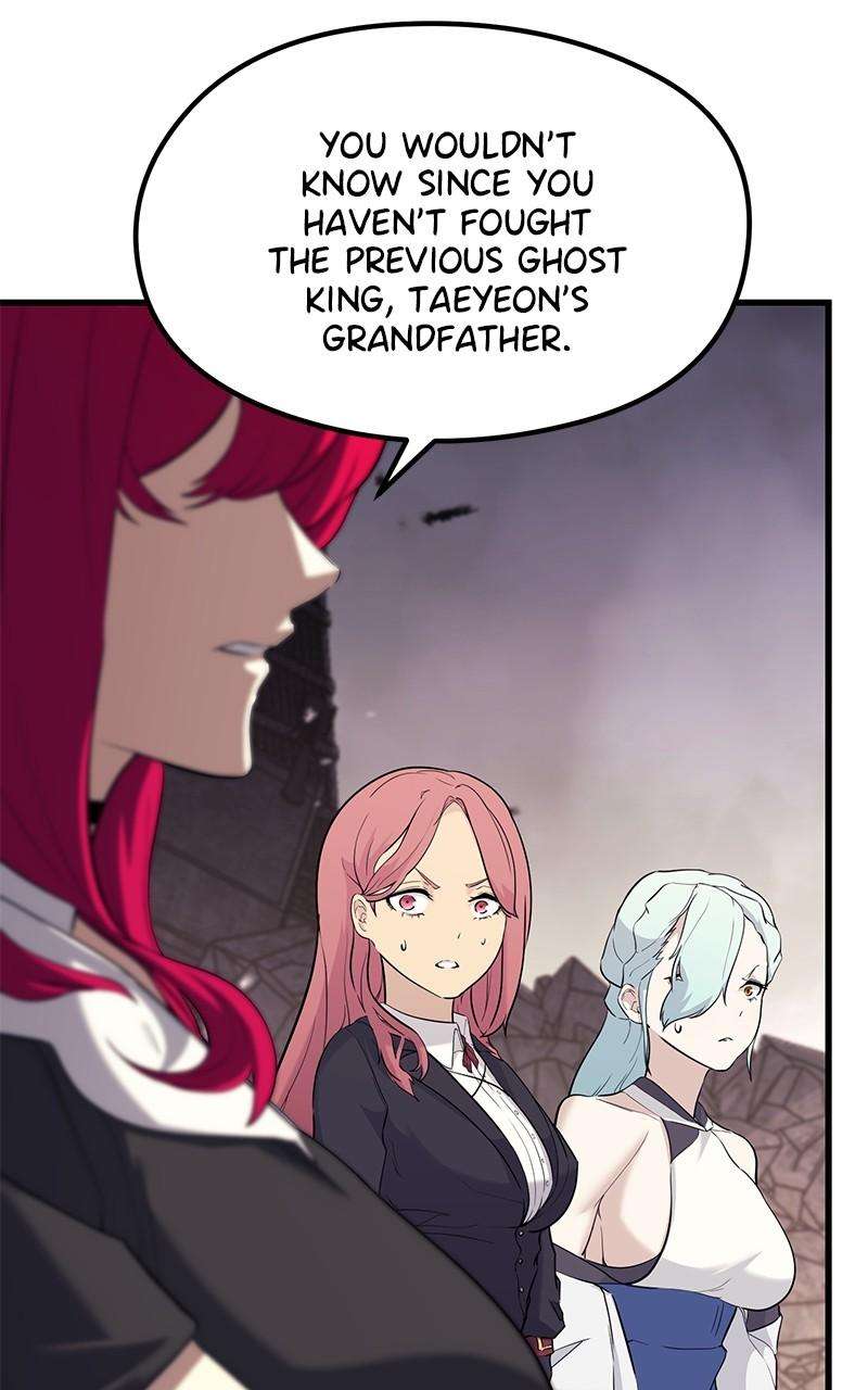 Page 15 of Chapter 81