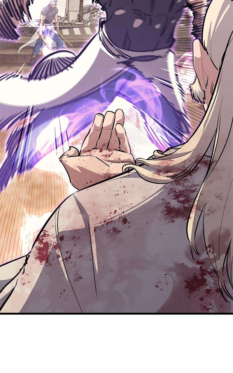 Page 25 of Chapter 81