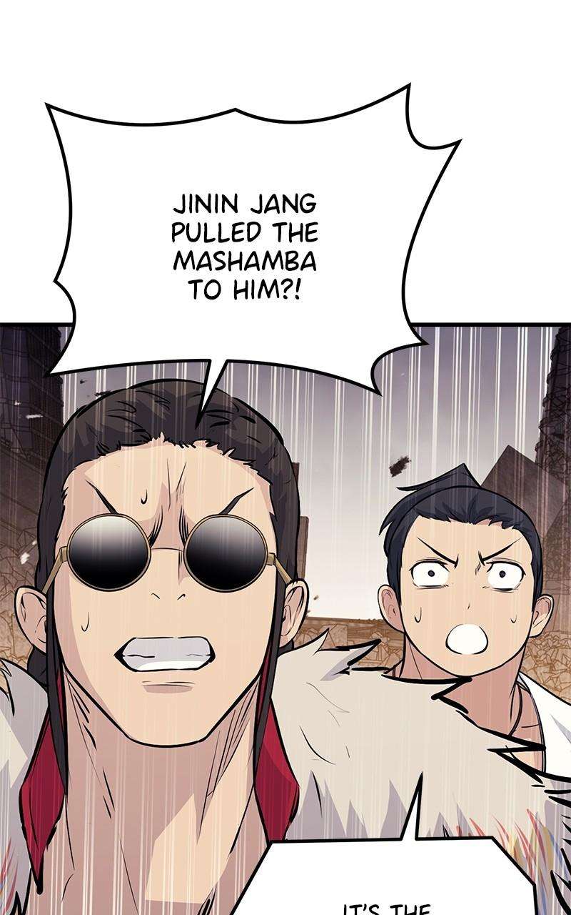 Page 26 of Chapter 81