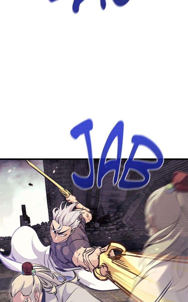 Page 49 of Chapter 81