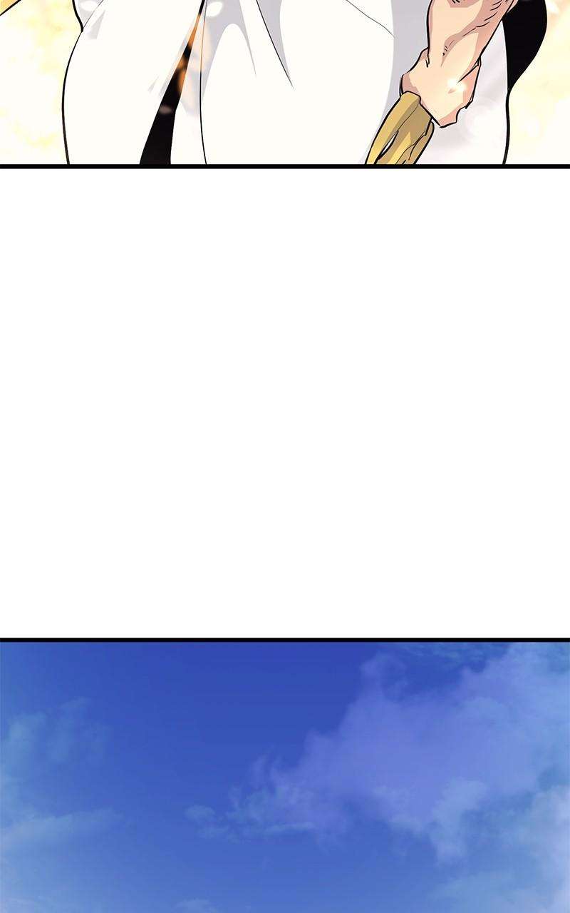 Page 100 of Chapter 82
