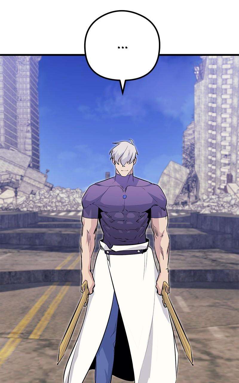 Page 108 of Chapter 82