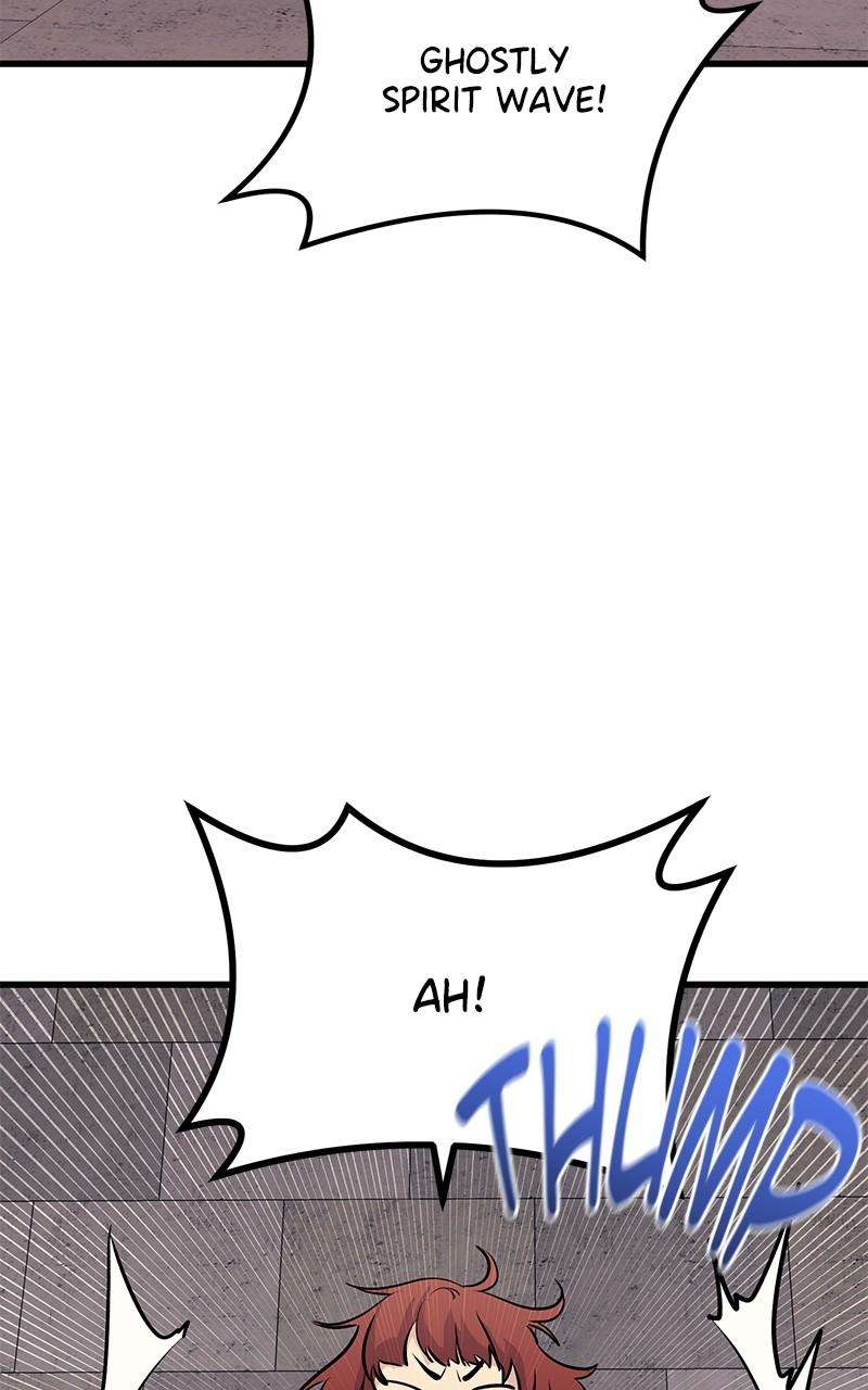 Page 116 of Chapter 82