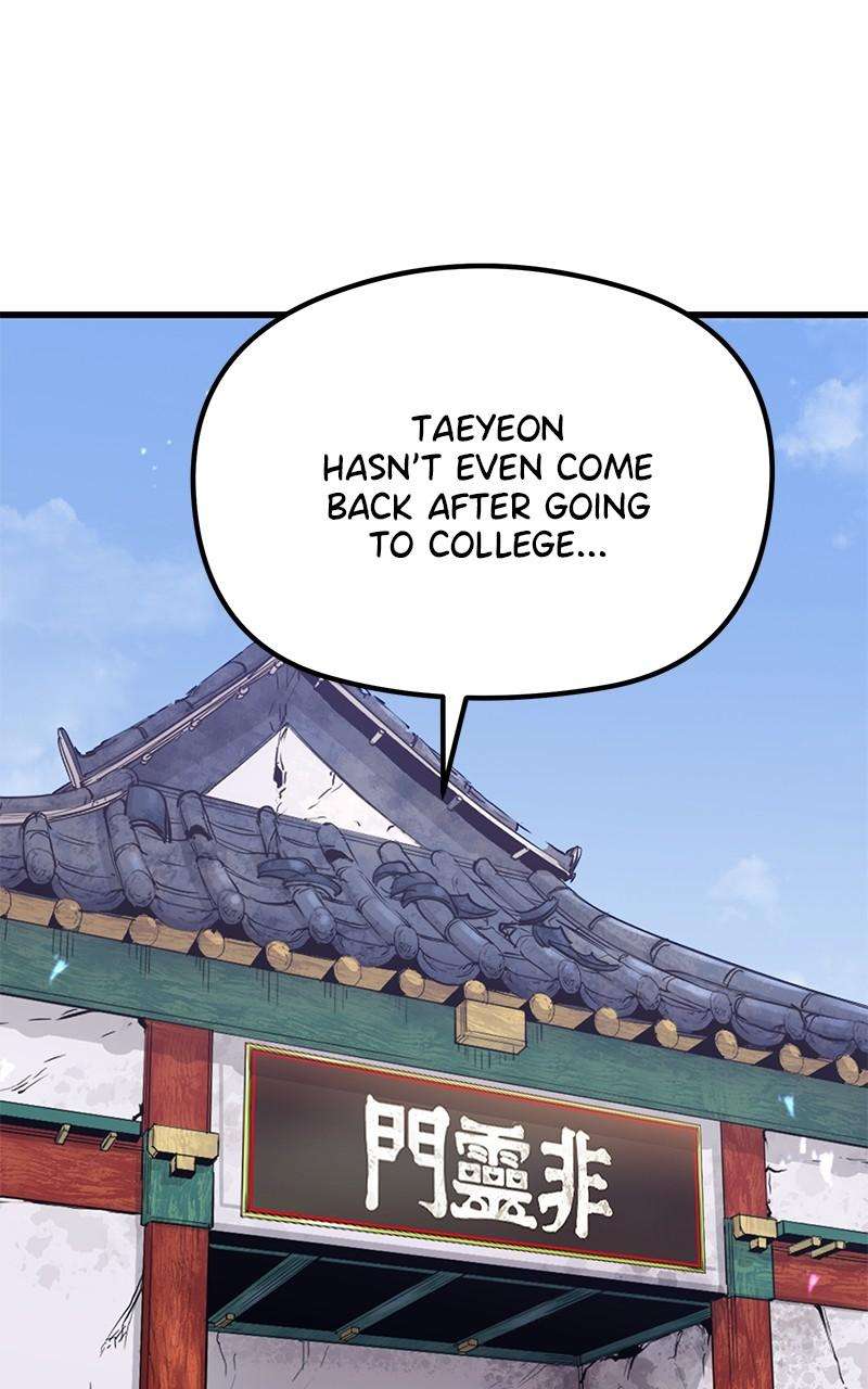 Page 118 of Chapter 82