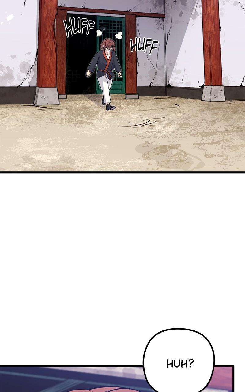 Page 119 of Chapter 82
